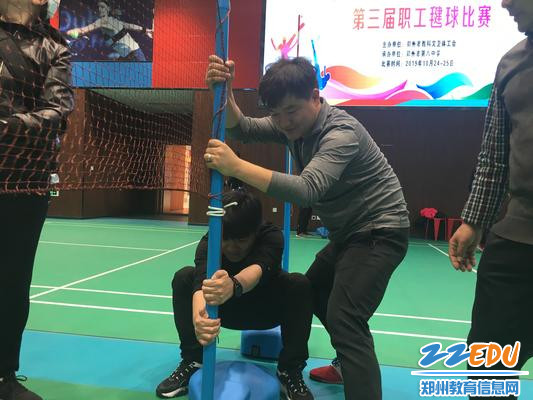 合力固定球网1 合力固定球网1