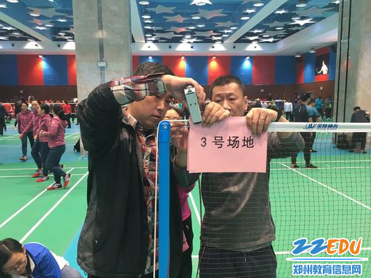 固定场地标示号码 固定场地标示号码