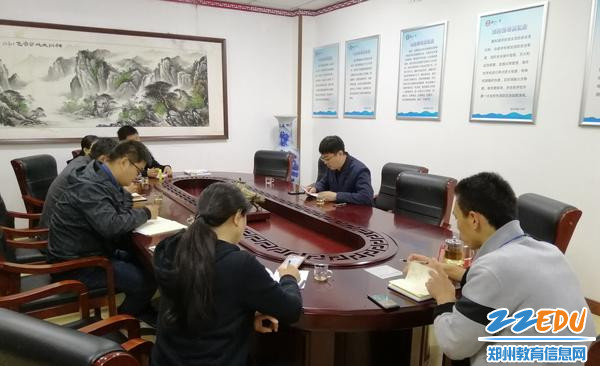 毽球协调专题会议 毽球协调专题会议