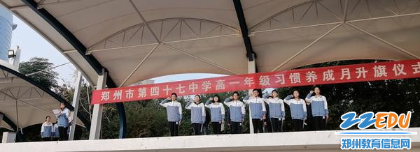 “以身作则,公正公平”高一年学生会成员庄严宣誓 “以身作则,公正公平”高一年学生会成员庄严宣誓