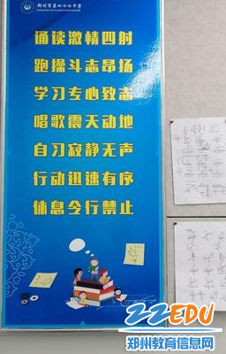“42字指南”内化于心 外化于行 “42字指南”内化于心 外化于行