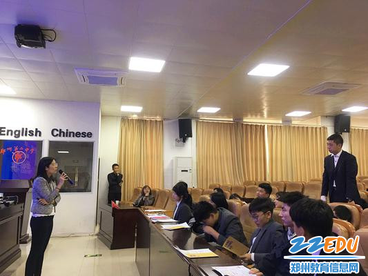 积极互动_副本 积极互动_副本