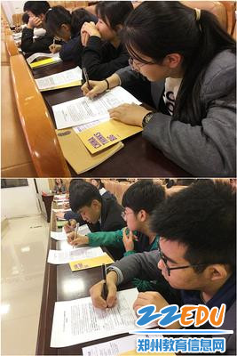 认真填写CTB中国大智汇创新研究挑战赛报名表_副本 认真填写CTB中国大智汇创新研究挑战赛报名表_副本