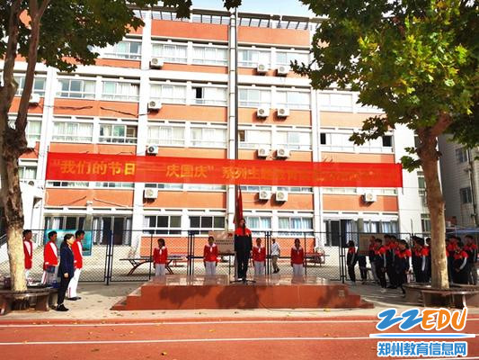 微信图片_20191028144232 微信图片_20191028144232