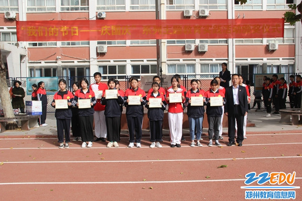 微信图片_20191028144214 微信图片_20191028144214