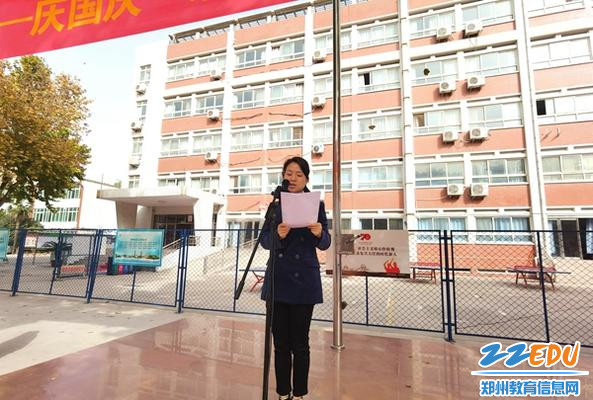 微信图片_20191028144204 微信图片_20191028144204