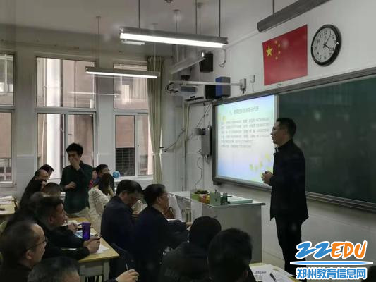 家长发言 家长发言