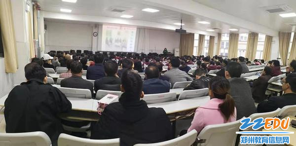 1.年级长肖娜老师发言_副本 1.年级长肖娜老师发言_副本