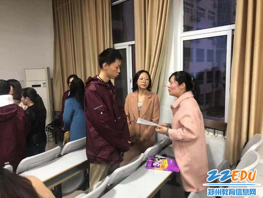 3.家长学生老师“三位一体” 3.家长学生老师“三位一体”