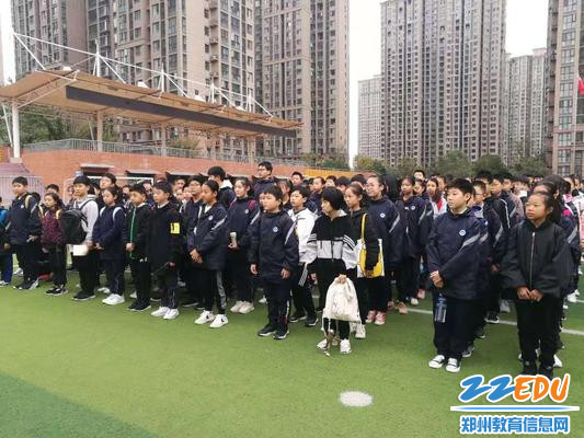 行前安全教育 行前安全教育