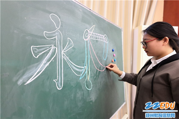 孟洁老师示范基本笔画 孟洁老师示范基本笔画