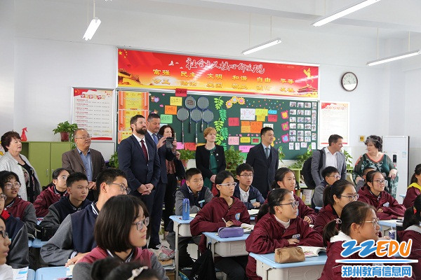 参观教室 参观教室