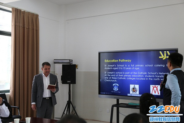 双方交流 双方交流