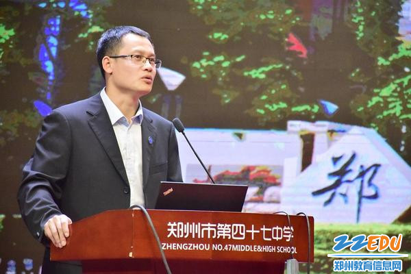 高三年级主管主任李大民带来讲座《高三学生家长:请抓住教育孩子的最后机会!》 高三年级主管主任李大民带来讲座《高三学生家长:请抓住教育孩子的最后机会!》