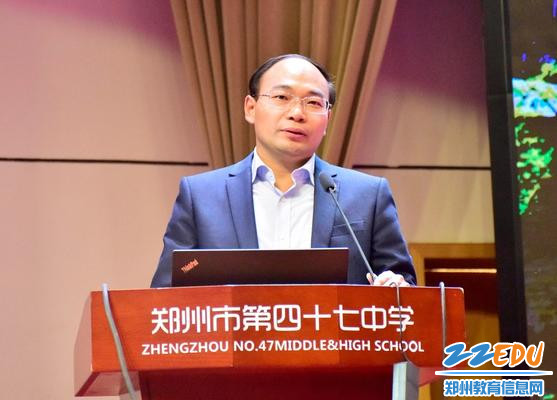 副校长栗红涛总结发言 副校长栗红涛总结发言