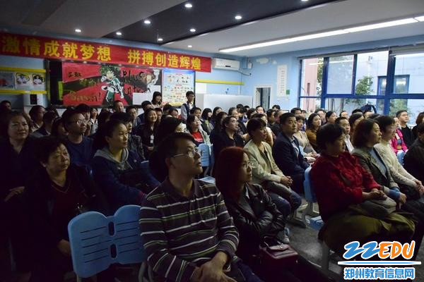 分班召开家长会 分班召开家长会