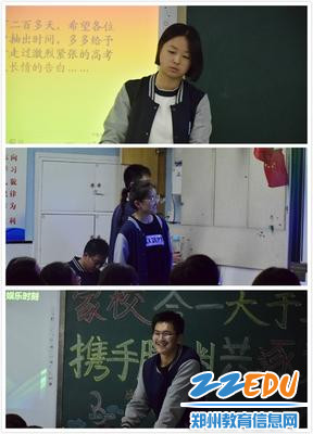 学生代表交流心得体会 学生代表交流心得体会