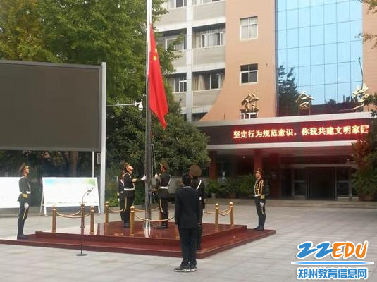 微信图片_201910290822081 微信图片_201910290822081