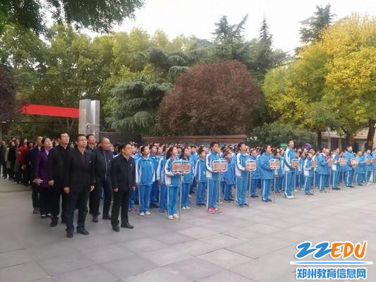 微信图片_201910290822082 微信图片_201910290822082