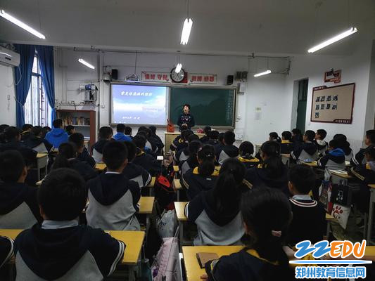 传染病防治_副本 传染病防治_副本