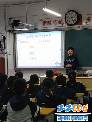 传染病预防2_副本 传染病预防2_副本