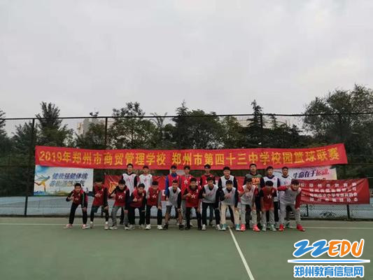 各年级获奖队员合影_副本 各年级获奖队员合影_副本