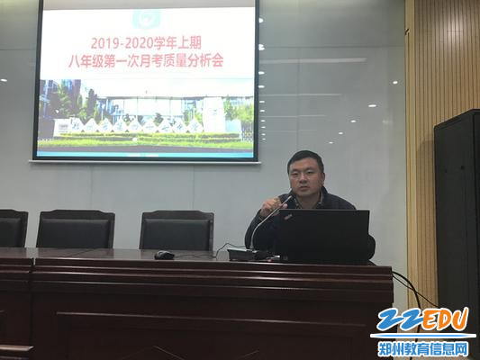 教务处主任李广锐指导教育教学工作 教务处主任李广锐指导教育教学工作