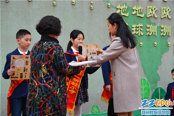 2博物院赠送寻宝地图 2博物院赠送寻宝地图