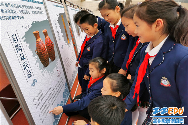 3同学们一起探究国宝 3同学们一起探究国宝