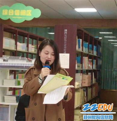 家长代表发言 家长代表发言