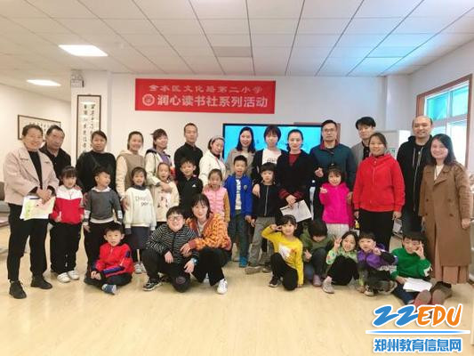 师生、家长大合照 师生、家长大合照