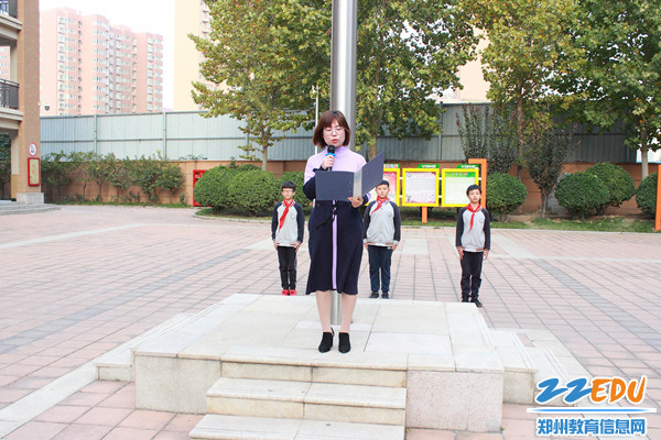 张梦茜老师给大家讲述革命先烈李大钊的故事 张梦茜老师给大家讲述革命先烈李大钊的故事