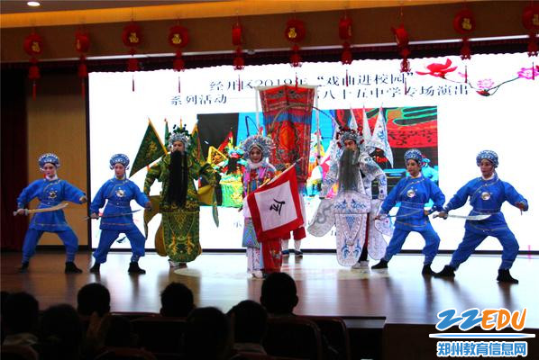 穆桂英挂帅 穆桂英挂帅