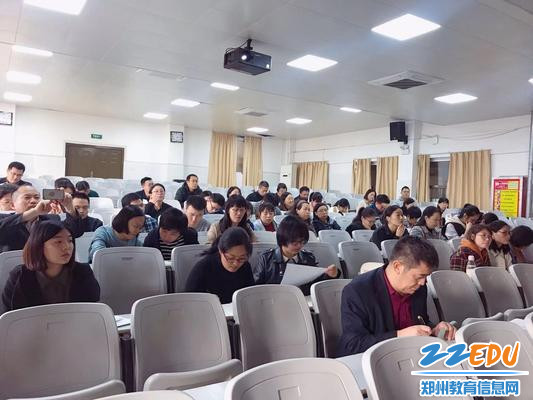 高三全体教师 高三全体教师