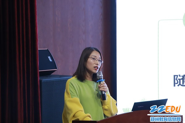 班主任做经验交流 班主任做经验交流