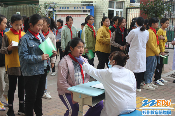 秩序井然 秩序井然