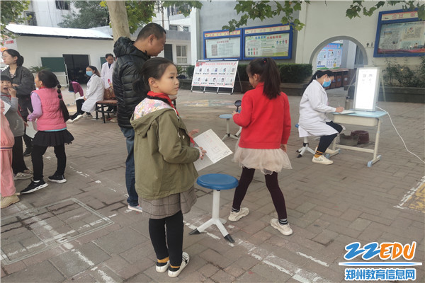 领导视察 领导视察