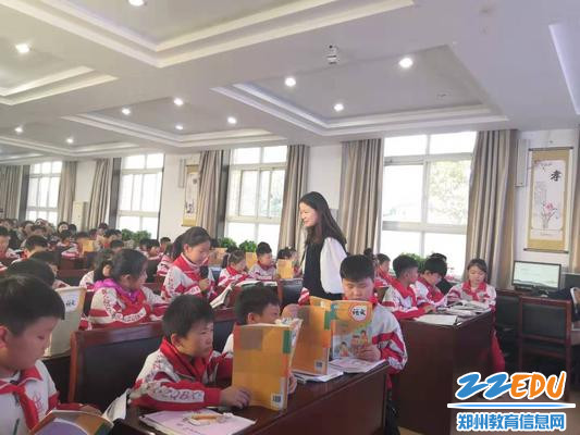 课堂展示2 课堂展示2