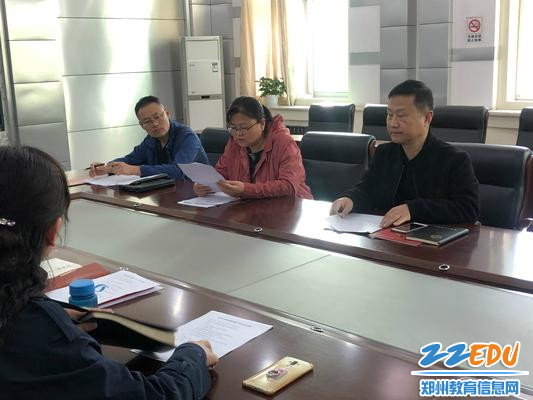 宋校宣读获批文件_meitu_4 宋校宣读获批文件_meitu_4