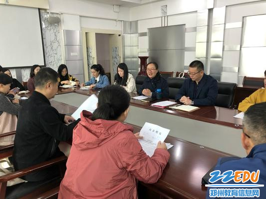 工作室主持人程虹做年度工作安排_meitu_3 工作室主持人程虹做年度工作安排_meitu_3