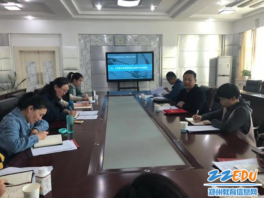 工作室企业特聘导师王毅秘书长做报告 工作室企业特聘导师王毅秘书长做报告