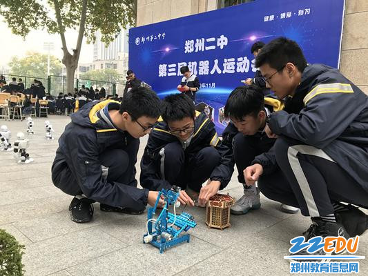 微信图片_20191101151245_副本 微信图片_20191101151245_副本