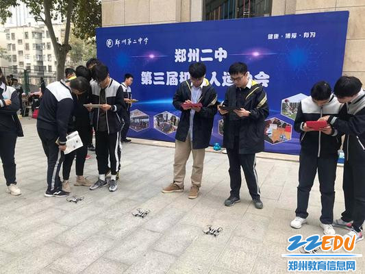 微信图片_20191101154258_副本 微信图片_20191101154258_副本