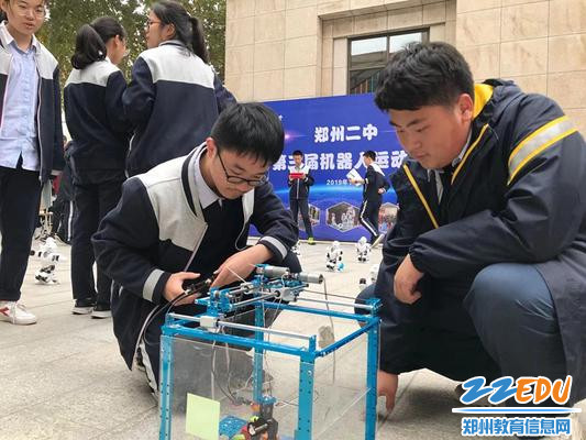 微信图片_20191101154728_副本 微信图片_20191101154728_副本