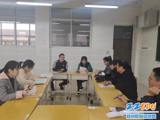 文科老师集体教研 文科老师集体教研