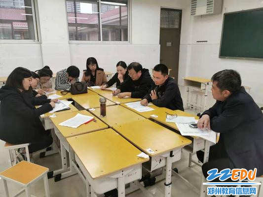 文科老师集体交流学生情况 文科老师集体交流学生情况