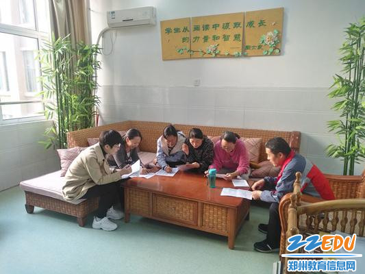 理科3班六科老师交流讨论_副本 理科3班六科老师交流讨论_副本