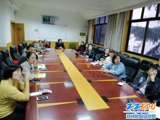 培训进行中 培训进行中