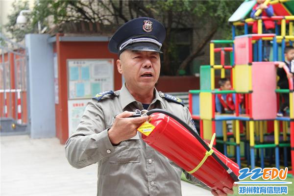 4.讲解灭火器的使用步骤 4.讲解灭火器的使用步骤