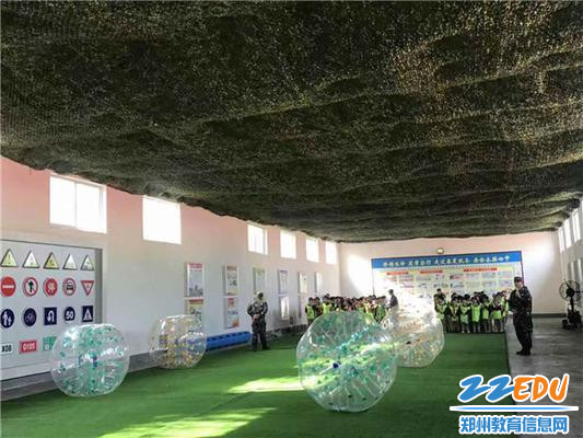 趣味碰碰球 趣味碰碰球